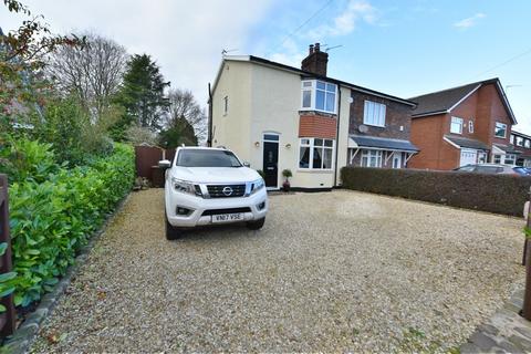 3 Hillock Lane, Scarisbrick, Ormskirk, L40 9QA