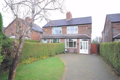 11 Balaams Lane, Hilderstone, Stone, ST15 8RH
