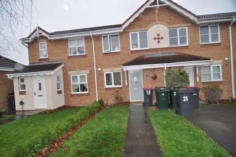 undefined, Rainborough Court, Brampton Bierlow