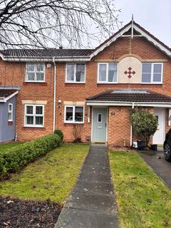 undefined, Rainborough Court, Brampton Bierlow