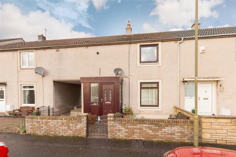 26 Kaimes View, Danderhall, Dalkeith, EH22 1QZ