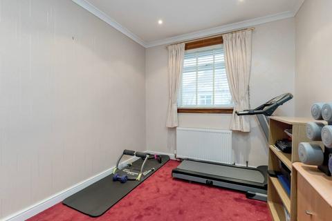 13a Hadfast Road, Cousland, Dalkeith, EH22 2NU