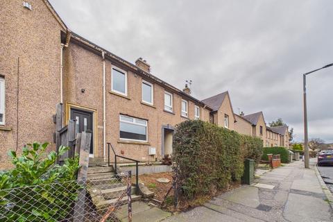 undefined, Drumbrae Drive, Drum Brae, Edinburgh, EH4
