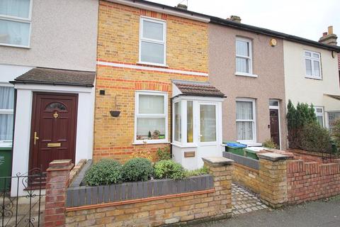 141 Birkbeck Road, Sidcup, DA14 4DJ