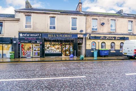 26 Caledonian Road, Wishaw, ML2 8AR