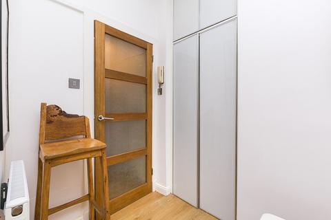 50/2 Drum Street, Edinburgh, EH17 8RN