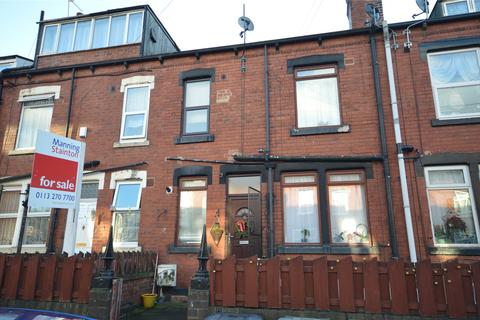 5 Euston Grove, Leeds, LS11 0BX