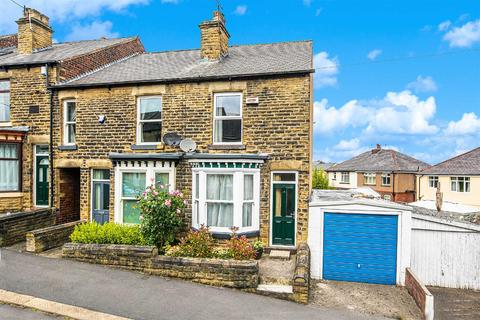 14 Garry Road, Sheffield, S6 4FS