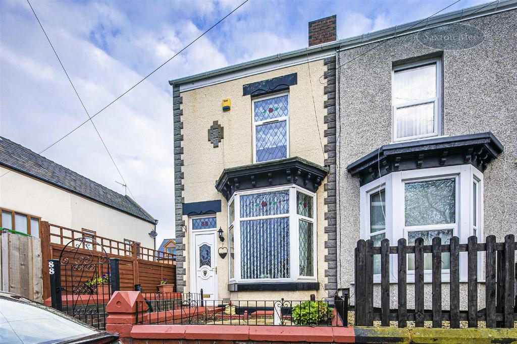 Wincobank Road, Wincobank, Sheffield 3 bed end of terrace house £119,950