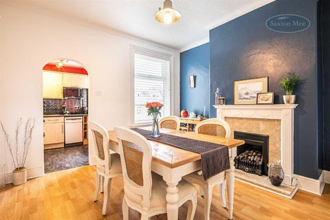 108 Dixon Road, Sheffield, S6 4GA