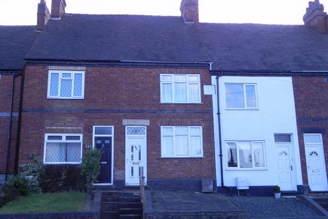 undefined, Amington Road, Bolehall, Tamworth, B77