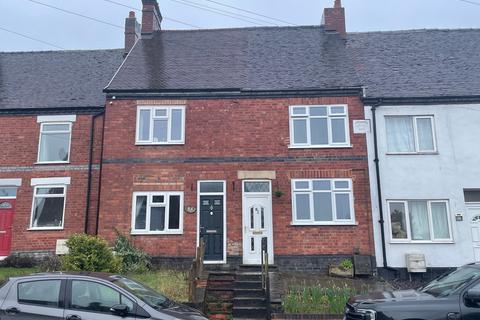 undefined, Amington Road, Bolehall, Tamworth, B77