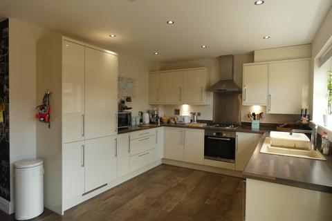 18 Foundry Way, Leeming Bar, Northallerton, DL7 9EJ