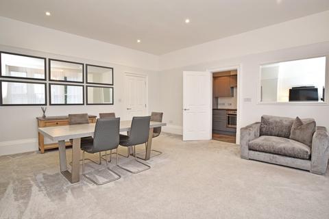 2 bedroom apartment for sale - Park View, Harrogate