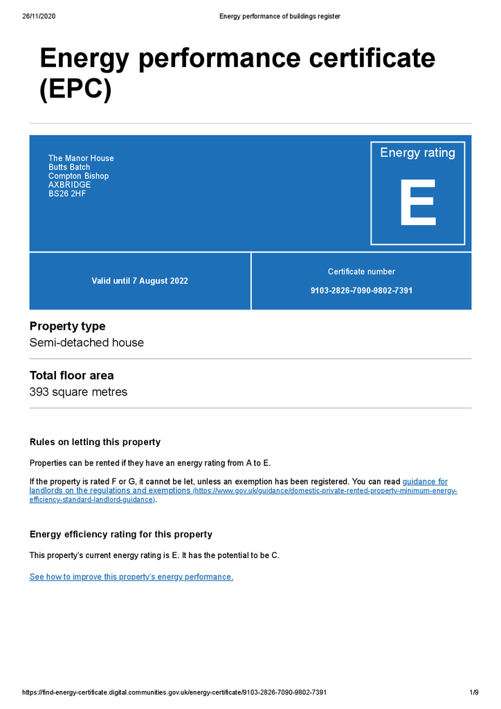 Epcdocument