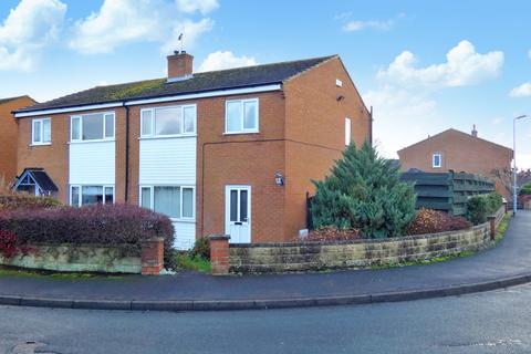 2 Oak Tree Close, Bedale, DL8 1UG