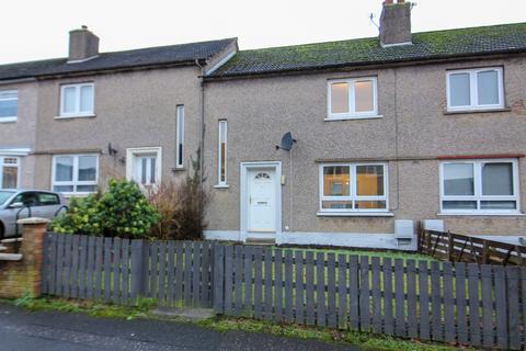 35 Cleland Street, Whitburn, Bathgate, EH47 0HQ