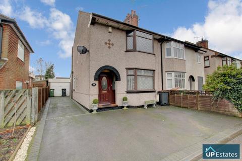 12 New Road, Ash Green, Coventry, CV7 9AS