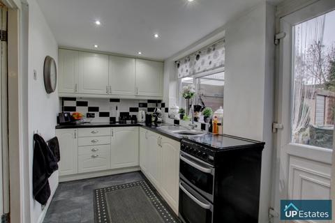12 New Road, Ash Green, Coventry, CV7 9AS