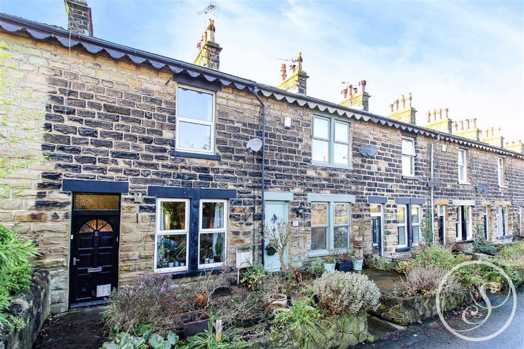 Holywell Lane, Shadwell, LS17 3 bed terraced house £270,000