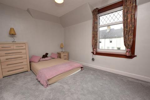 14 Hall Park, Abernethy, Perth, PH2 9JE
