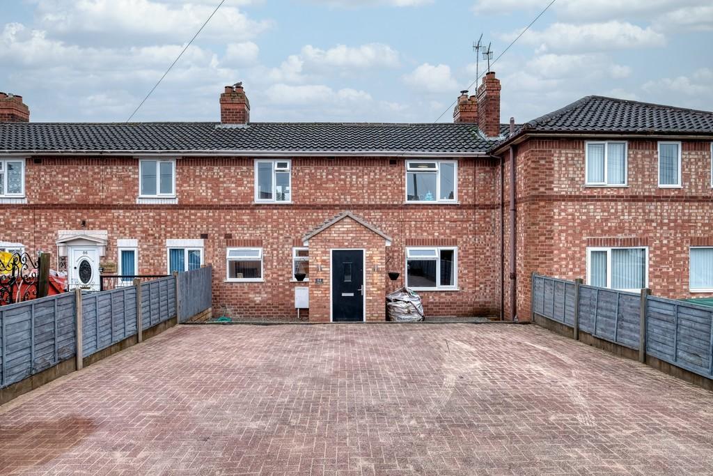 King Close, Sidemoor, Bromsgrove, B61 8SW 4 bed terraced house