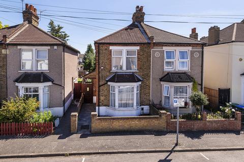 13 Harcourt Road, Bexleyheath, DA6 8AQ