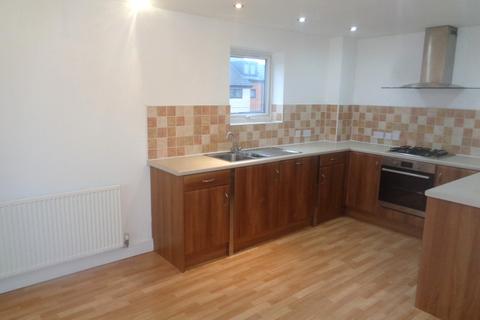 5 Abbey Way, Hull, HU5 1DA