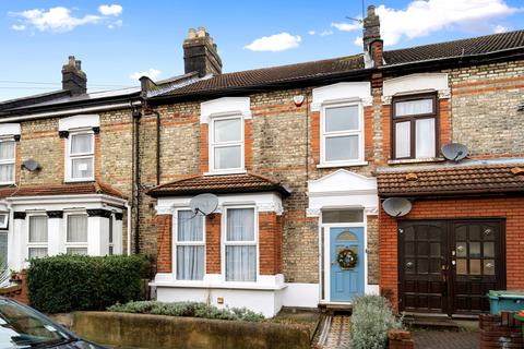 43a Carlyle Road, London, E12 6BL