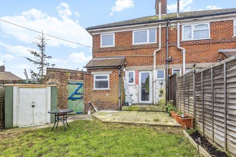 14 Ashhurst Way, Oxford, OX4 4RA