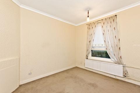 45 Avondale Terrace, Armadale, Bathgate, EH48 3LU
