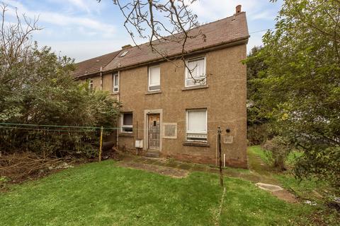 45 Avondale Terrace, Armadale, Bathgate, EH48 3LU