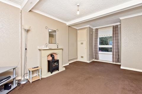 45 Avondale Terrace, Armadale, Bathgate, EH48 3LU