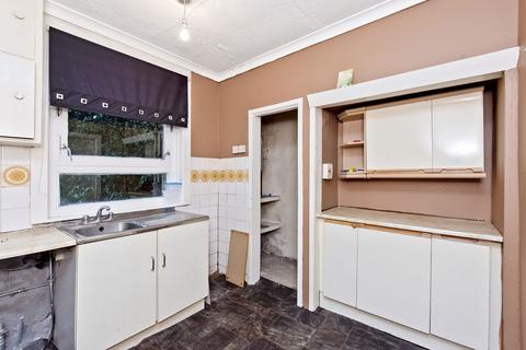 45 Avondale Terrace, Armadale, Bathgate, EH48 3LU