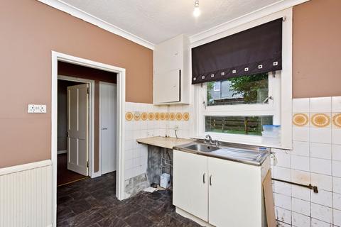 45 Avondale Terrace, Armadale, Bathgate, EH48 3LU