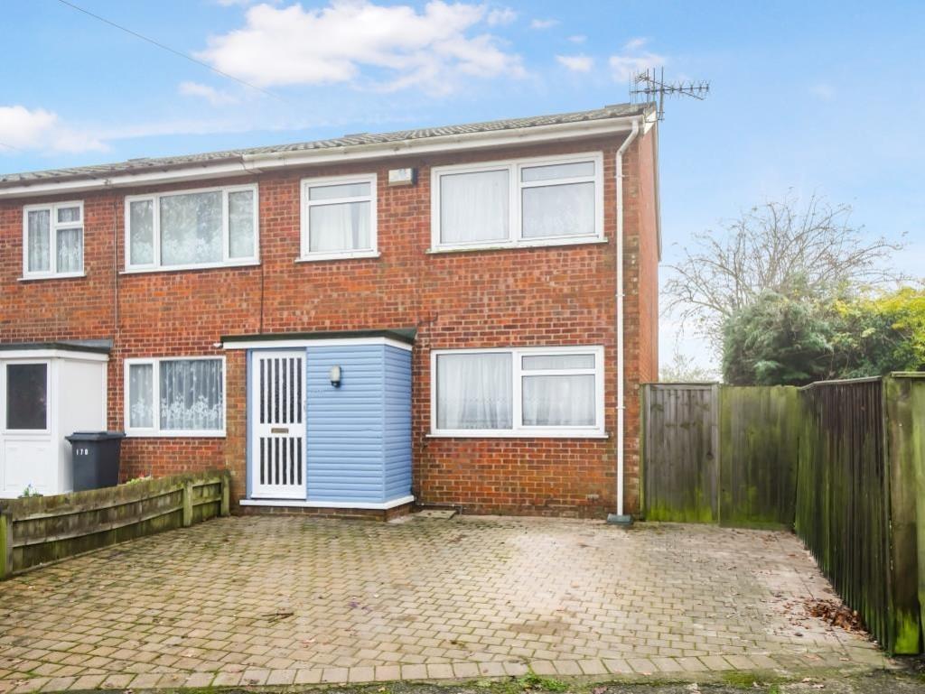 Whitton Church Lane, Ipswich 3 bed end of terrace house £190,000