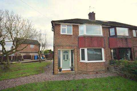 35 Arundel Drive, Spondon, Derby, DE21 7QX