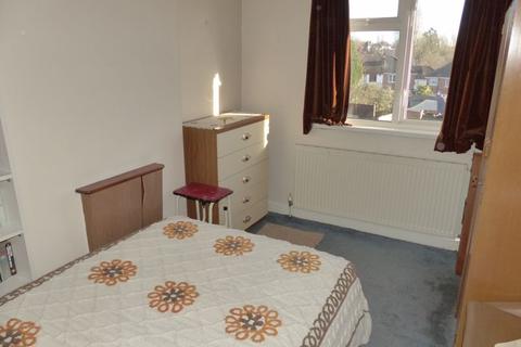 83 Burford Road, Kingstanding, Birmingham, B44 8ED