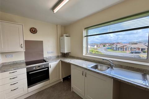 undefined, Plas Edwards, Tywyn, Gwynedd, LL36