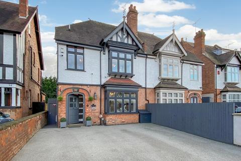 92 Emscote Road, Warwick, CV34 5QJ