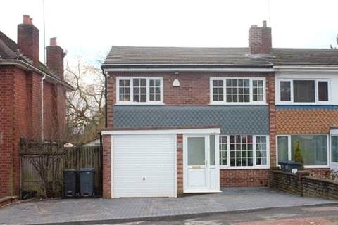 206 Broad Lane, Birmingham, B14 5AD