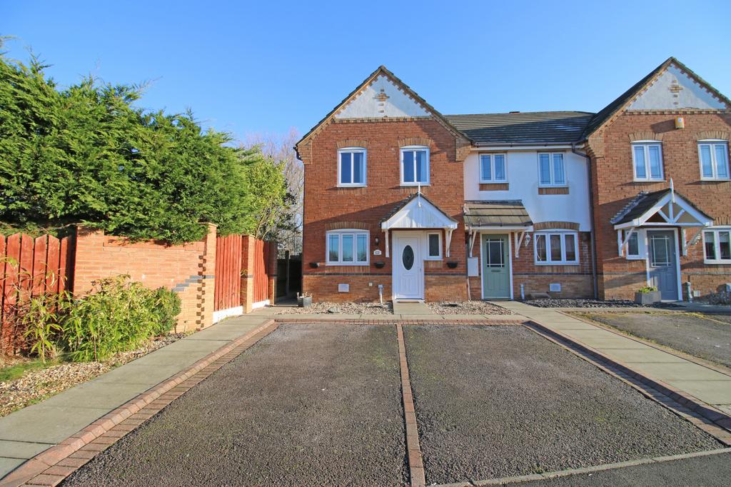 Coriander Close, Blackpool, FY2 3 bed end of terrace house £129,950