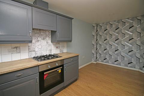 1 Coriander Close, Blackpool, FY2 0WE