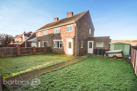 19 Bole Hill, Treeton, Rotherham, S60 5RA