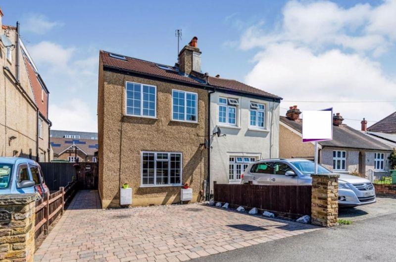 Clarkes Avenue, Worcester Park 4 bed semidetached house £500,000