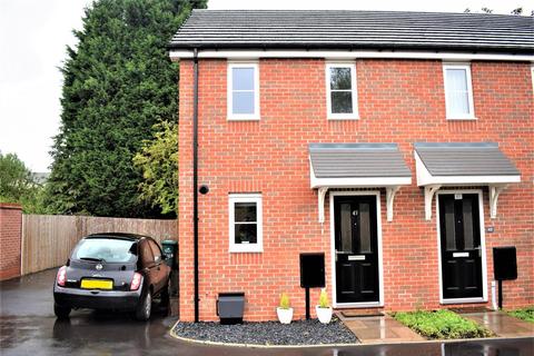 47 Arena Avenue, Coventry, CV6 4BJ