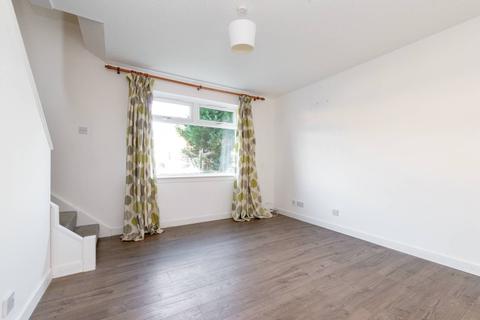 17 Echline View, South Queensferry, EH30 9XL