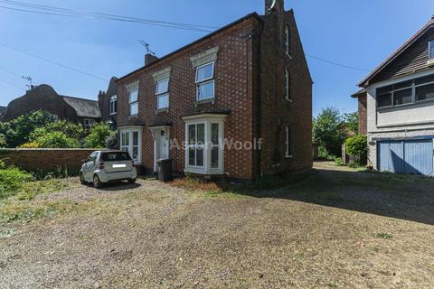 undefined, Tamworth Road, Nottingham