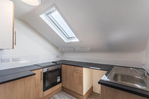 undefined, Tamworth Road, Nottingham
