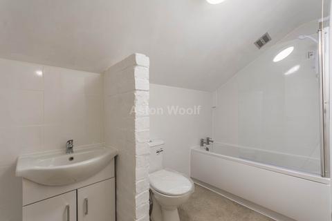 undefined, Tamworth Road, Nottingham